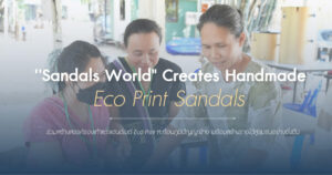 sandals world art and craft sandals