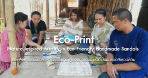 sandals world art and craft sandals