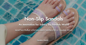 sandals world