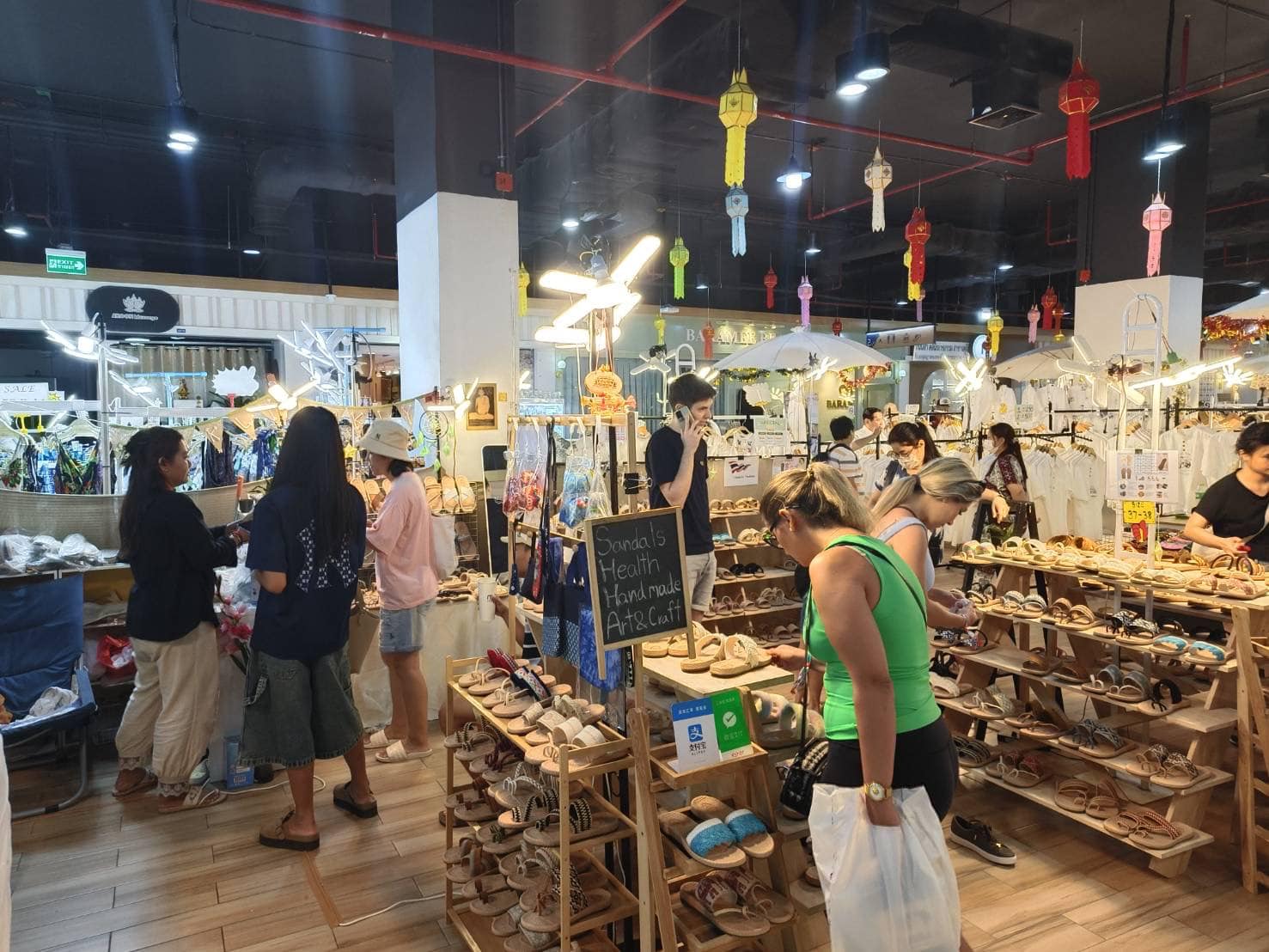 RakLy Handmade Mixt Chatuchak