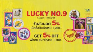 sarapadthai handmade sandals