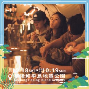 The Journey of Art & Sea Breeze: Milala Handmade at Island Life Festival 2025