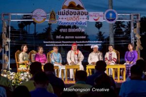 Mae Hong Son: Cultural Pathways of Ethnic Harmony