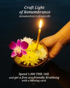 Loy Krathong with Vpada