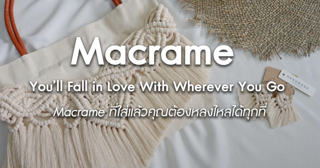 macrame-sandals-youll-fall-in-love-with-wherever-you-go