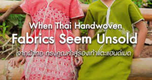 Thai-Handwoven-Fabrics