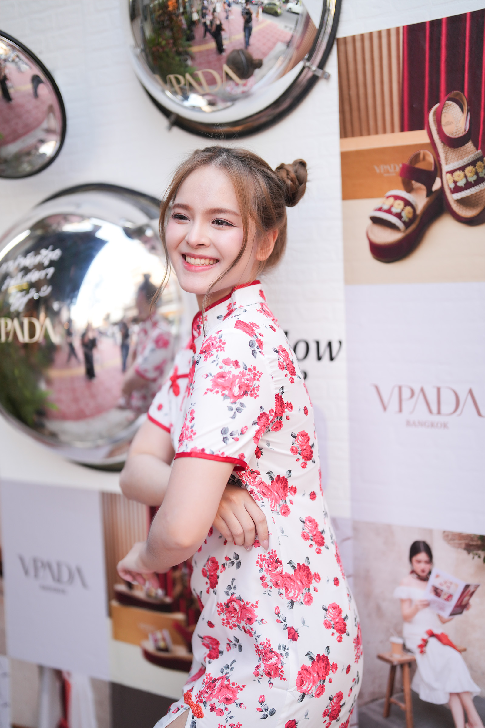 song-what-song-wat-with-VPADA