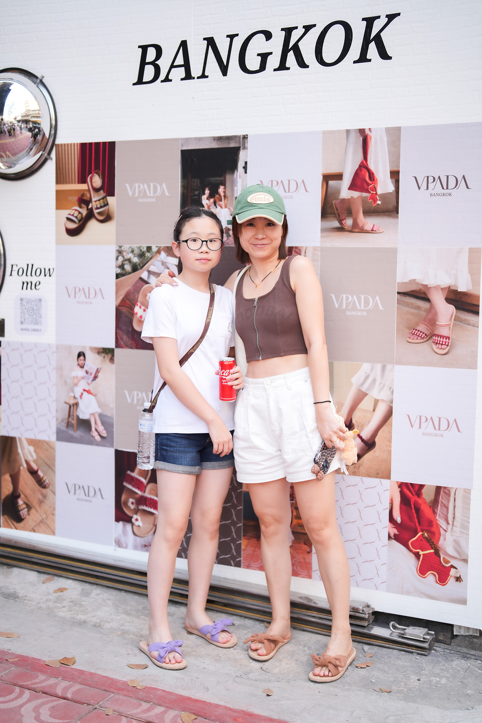 song-what-song-wat-with-VPADA