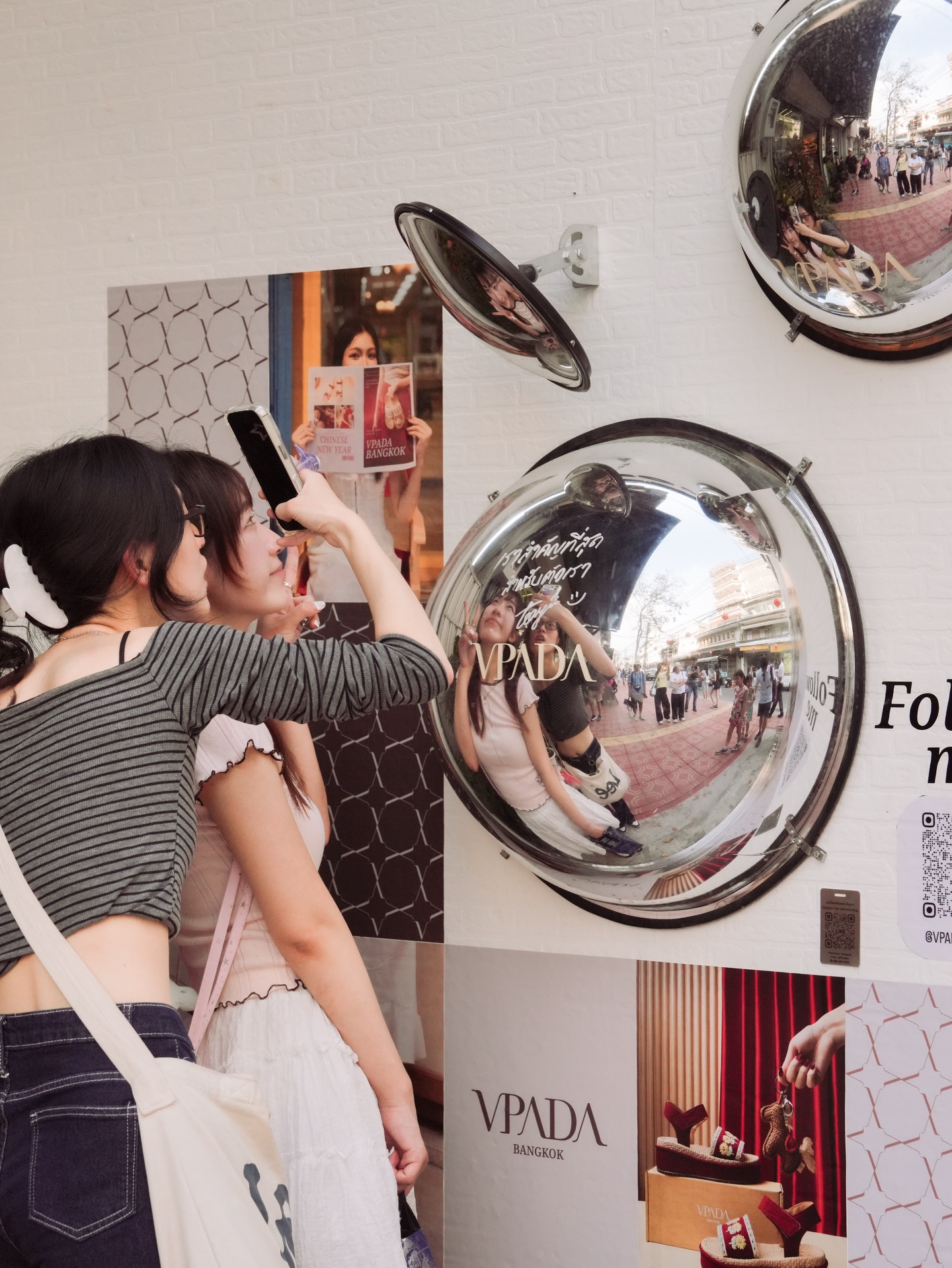 song-what-song-wat-with-VPADA