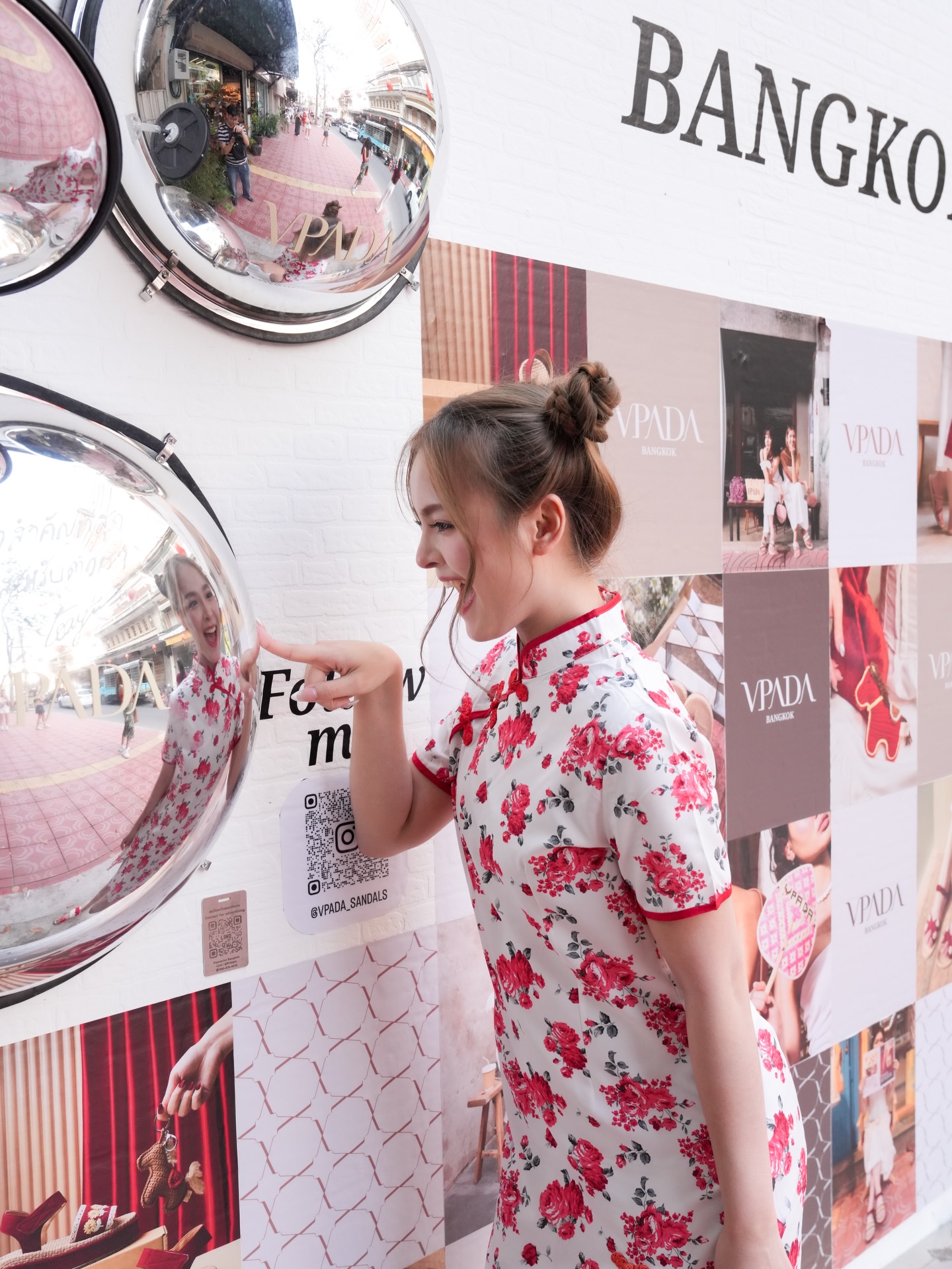 song-what-song-wat-with-VPADA