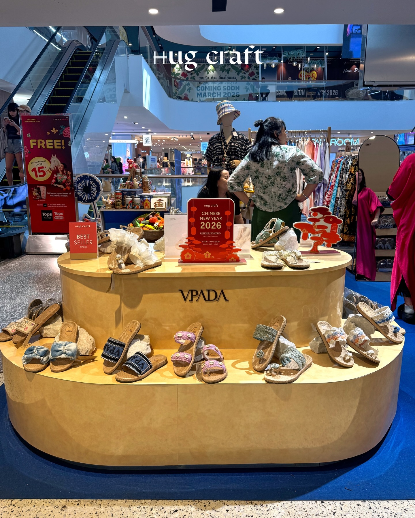 Hug-Craft-Pop-Up-Store-wiyh-vpada-and-sandals-world