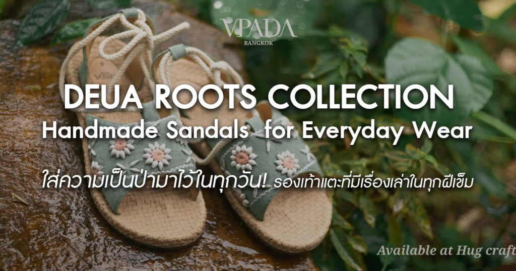 Handmade-Sandals-from-Mae-Hong-Son-for-Everyday-Wear