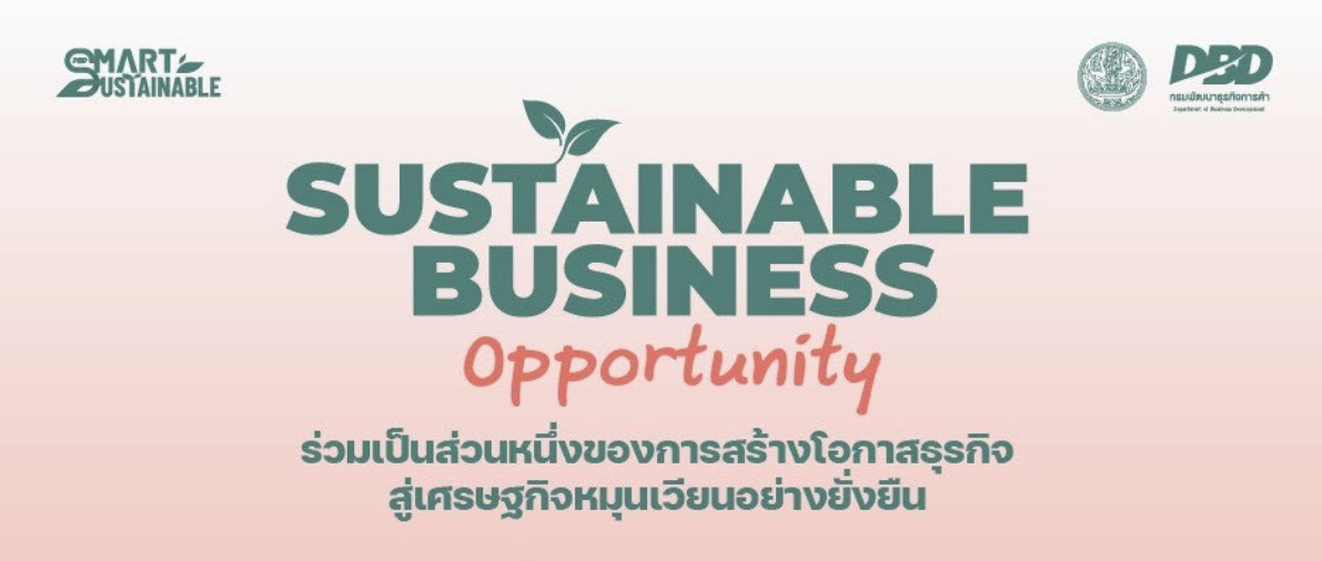 That Art & Craft Can Grow Sustainably