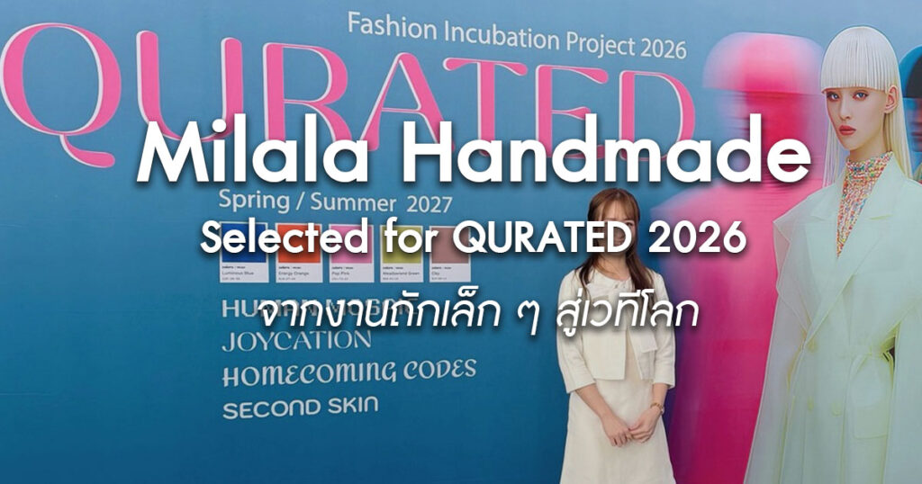 from-a-small-handmade-beginning-to-the-global-sandals-world