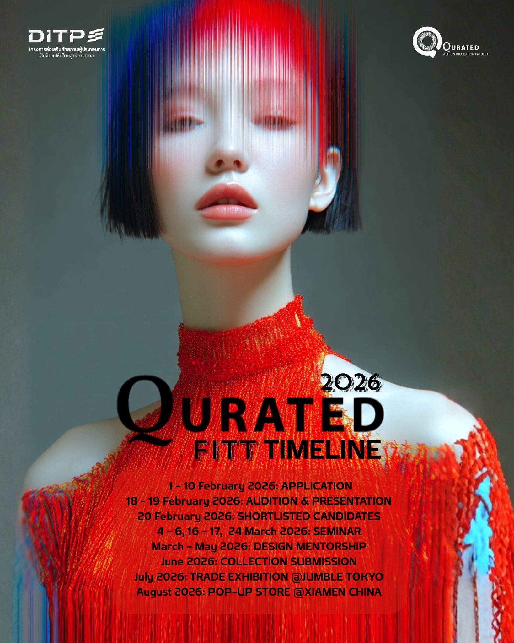 QURATED with milala handmade sandals