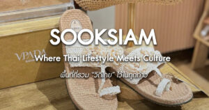 discover-sooksiam-where-thai-lifestyle-meets-culture