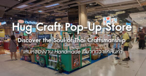 discover-the-soul-of-thai-craftsmanship-with-handmade-sandals