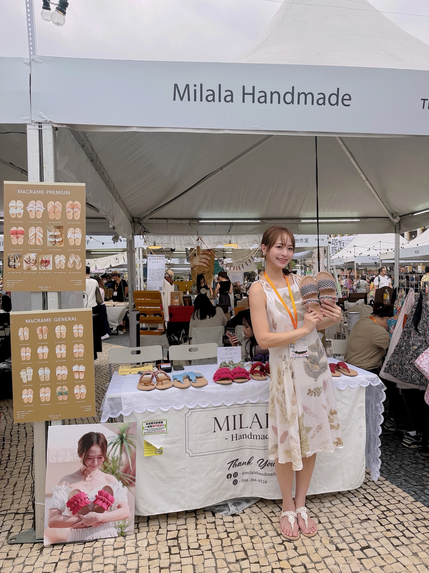 Milala-Handmade-First-Step-at-TAP-SIAC-Craft-Market