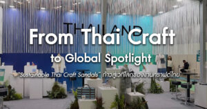 From-Thai-Craft-to-Global-Spotlight
