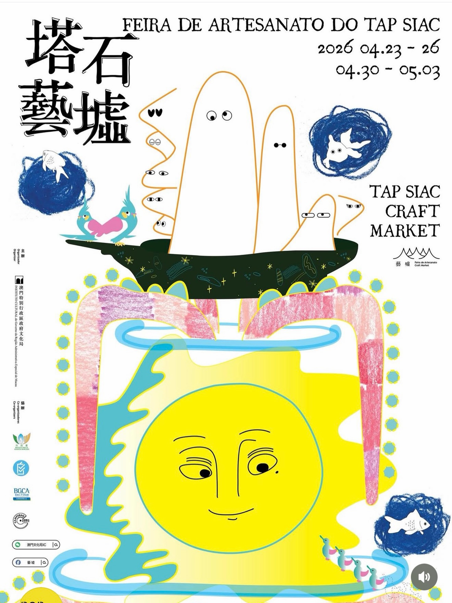 Opening-the-Door-to-Macau-with-Milala-Handmade