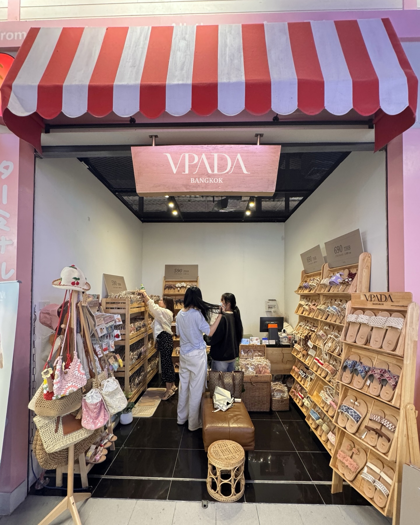 VPADA-Has-Moved-Next-Door