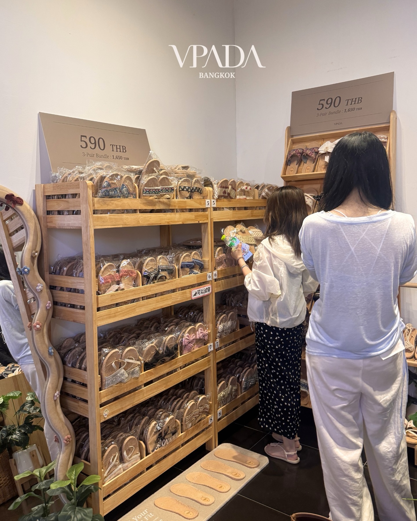 VPADA-Has-Moved-Next-Door