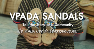 When-Sandals-Tell-the-Story-of-a-Community