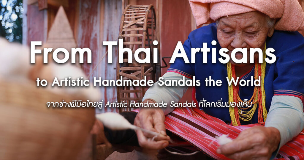 from-thai-artisans-to-artistic-handmade-sandals-the-world