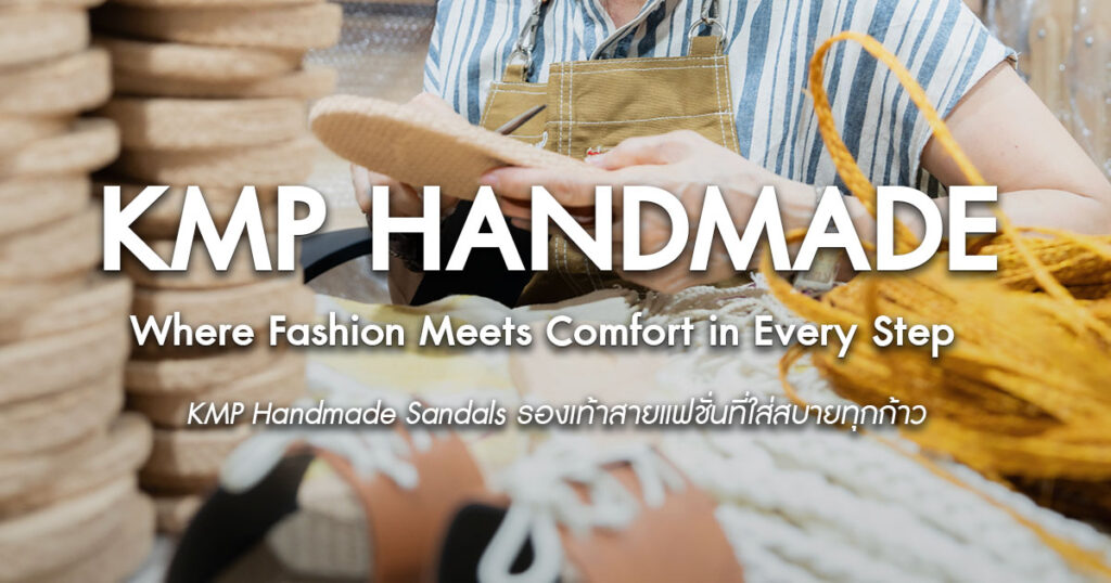step-into-style-discover-kmp-handmade-sandals