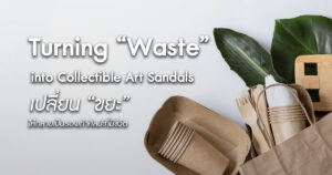 zero-waste-craft-turning-waste-into-collectible-art-sandals
