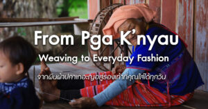 From-Pga-K-nyau-Weaving-to-Everyday-Fashion