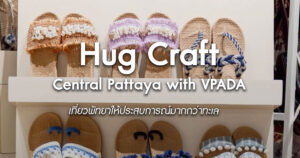 Hug-Craft-Central-Pattaya-with-VPADA