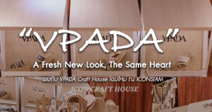 Discover-the-Renewed-VPADA