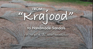 From-Krajood-to-Handmade-Sandals