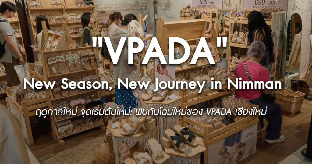 New-Season-New-Journey-VPADA