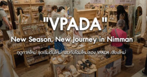 New-Season-New-Journey-VPADA