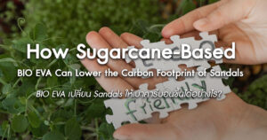 bio-eva-sugarcane-sw-green-sandals-world