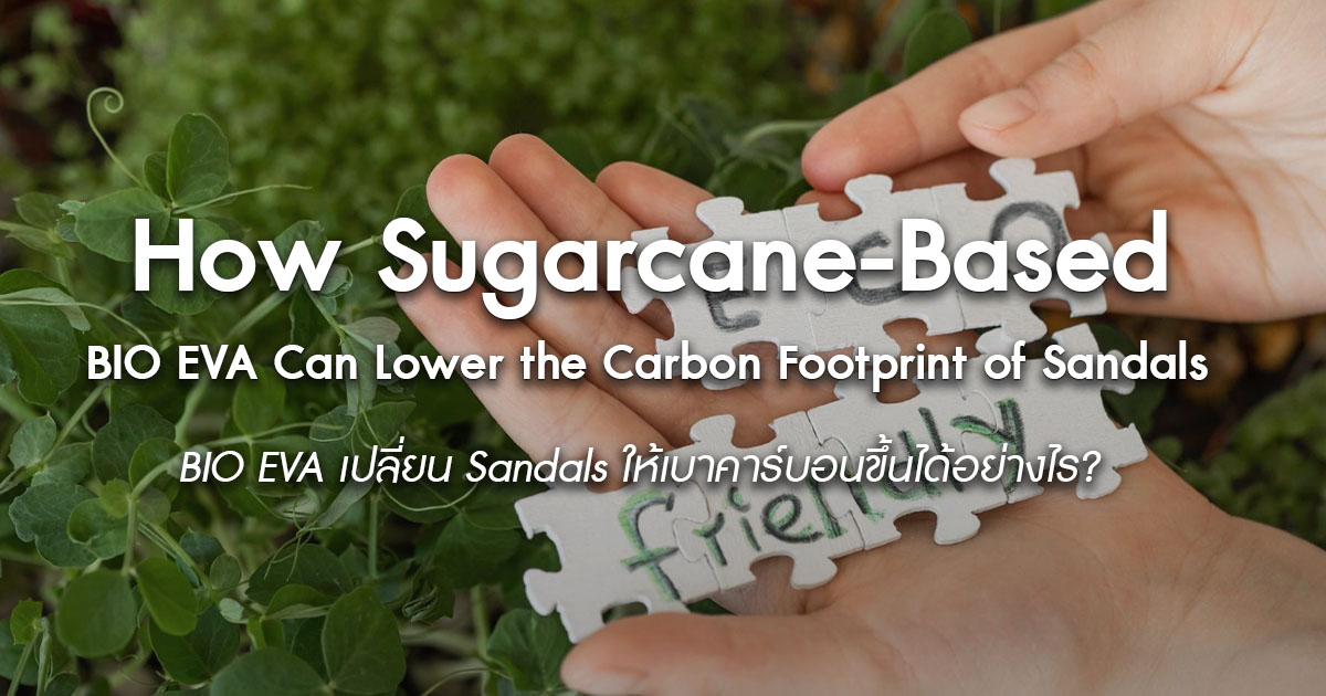 bio-eva-sugarcane-sw-green-sandals-world