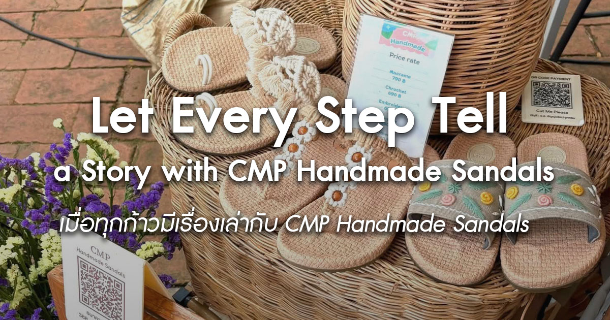 cmp-handmade-sandals-thai-craft-sustainable-style