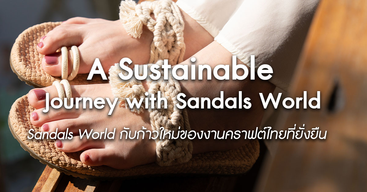 sustainable-thai-craft-sandals