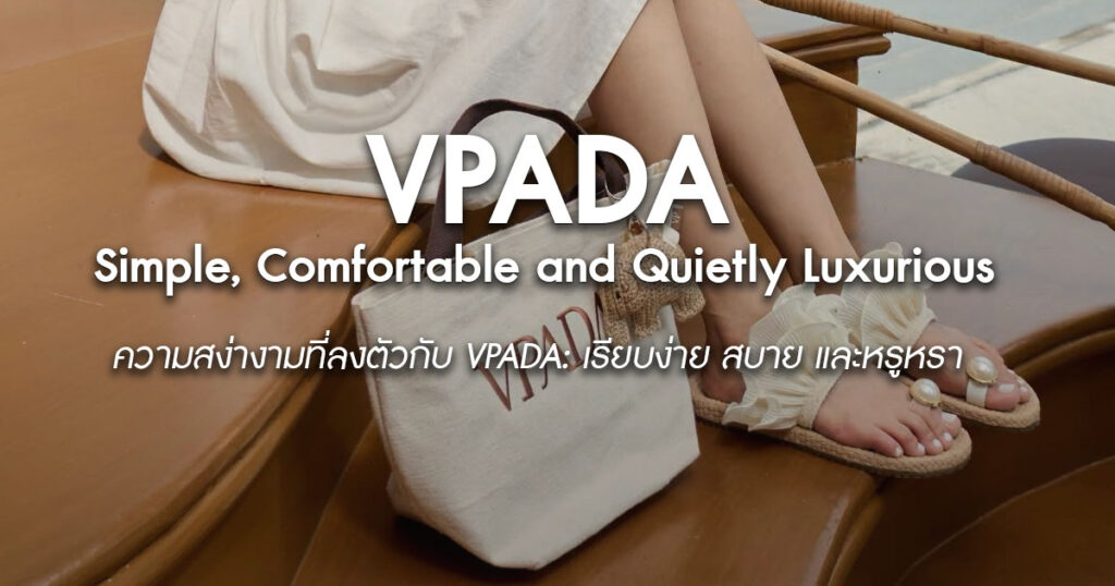 vpada-handmade-sandals-effortless-elegance