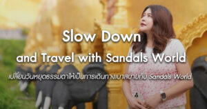work-stress-holiday-sandals-world