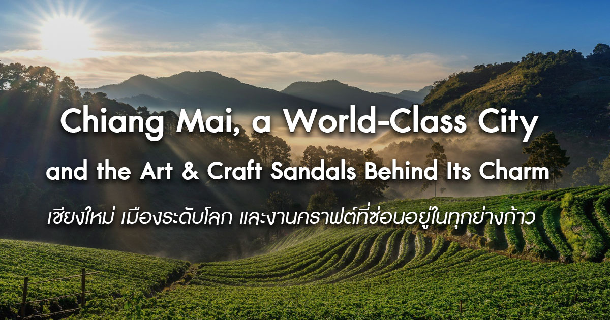 Art-&-Craft-Sandals-in-Chiang Mai-CMP-Handmade-Sandals