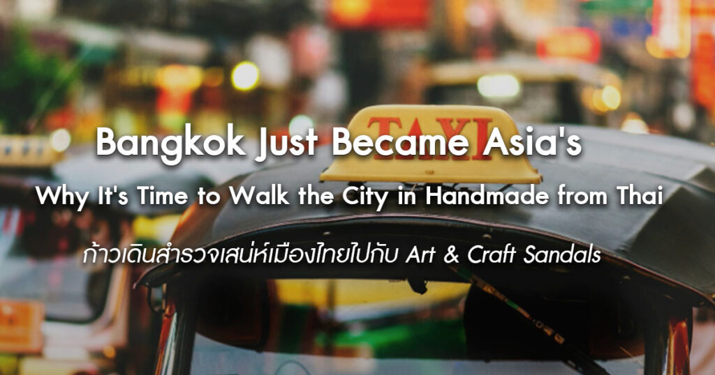 Bangkok-Just-Became-Asia's-#2-Most-Repeat-Visited-City-in-2026