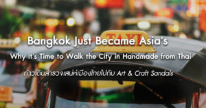 Bangkok-Just-Became-Asia's-#2-Most-Repeat-Visited-City-in-2026