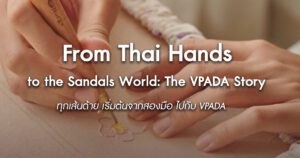 From-Thai-Hands-to-the-Sandals-World-The-VPADA-Story