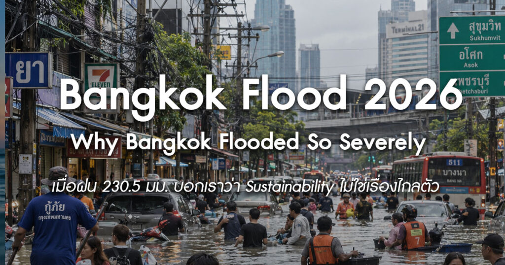bangkok-flood-2026-climate-change-sustainability