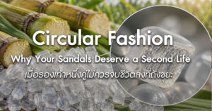 circular-fashion-sustainable-thai-craft-sandals