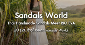 /sandals-world-bio-eva-sustainable-thai-craft-sandals/