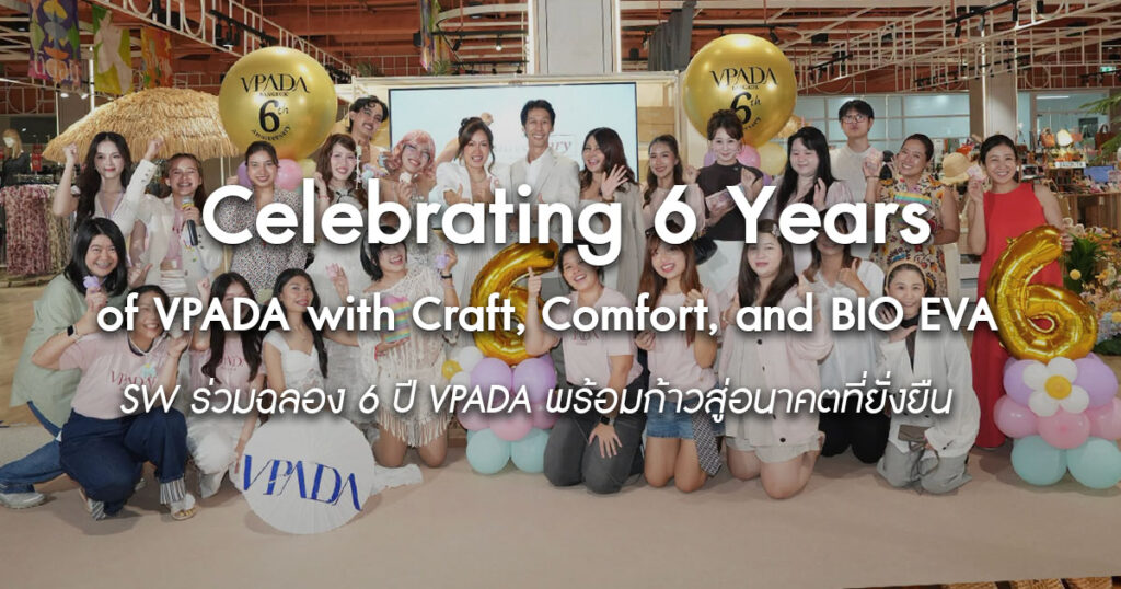 vpada-6th-anniversary-handmade-sandals-bio-eva